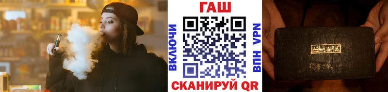 Как найти наркотики Райчихинск ГАШИШ  Альфа ПВП  БУТИРАТ  МАРИХУАНА  КОКАИН  МЕГА сайт  МЕФ 