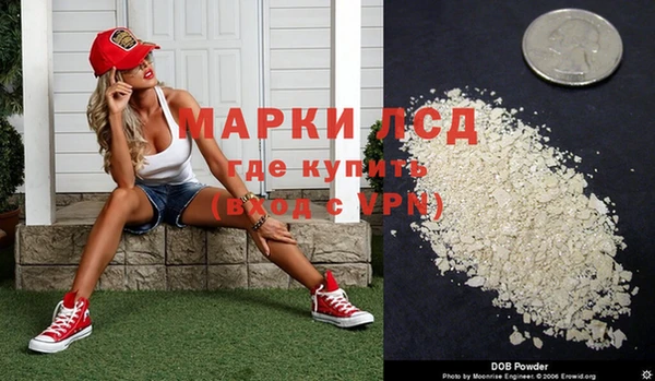 таблы Абаза