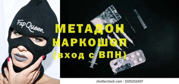 хмурый Абинск