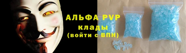 хмурый Абинск