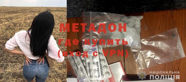 хмурый Абинск