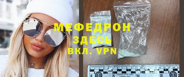 хмурый Абинск
