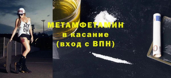 хмурый Абинск