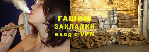 Альфа ПВП Карталы