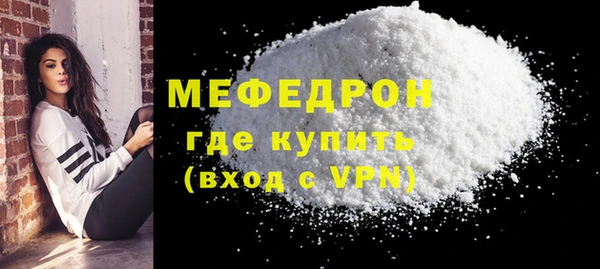 гашиш Касимов